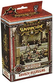 【中古】【輸入品・未使用】Privateer Press - Warmachine - Khador Kayazy Assassins Unit Model Kit [並行輸入品]