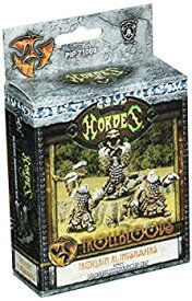 【中古】【輸入品・未使用】Privateer Press Hordes - Trollbloods -Runeshapers Model Kit [並行輸入品]