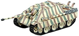 【中古】【輸入品・未使用】Easy Model Jagdpanzer IV Pzih-Lehr Abt. 130 Normandy 1944 Die Cast Military Land Vehicles [並行輸入品]