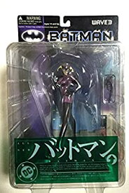 【中古】【輸入品・未使用】Catwoman Action Figure Japanese Import Yamato Batman Wave 3 [並行輸入品]