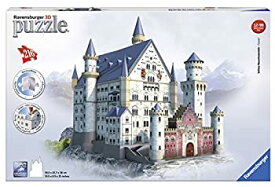 【中古】【輸入品・未使用】Ravensburger Neuschwanstein 3D Puzzle (216-Piece) [並行輸入品]