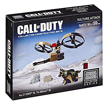 【人気商品】 Mega Bloks Call of Duty Vulture Attack Building Set [並行輸入品]