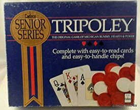 【中古】【輸入品・未使用】Tripoley [Senior Series] by Cadaco [並行輸入品]