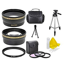 【中古】【輸入品・未使用】Video Camera Accessory Kit ( Wide Tele Filters Bag Tripod Lens Cleaning Kit) For Sony HDR-PJ820 HDR-PJ810 HDR-PJ650 HDR-PJ540 HDR-PJ430