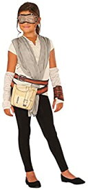 【中古】【輸入品・未使用】Disney Star Wars Rey Deluxe Dress Up Set