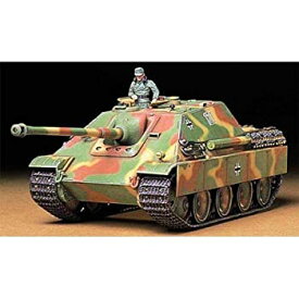 【中古】【輸入品・未使用】タミヤ 1/35 ミリタリーミニチュアシリーズ ヤークトパンサー