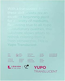 【中古】【輸入品・未使用】Yupo Polypropylene Pad Translucent 104# 11X14 by Yupo