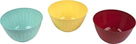 【中古】【輸入品・未使用】Good Cook Plastic Bowl 7-Quart colors may vary by Good Cook