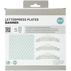 【中古】【輸入品・未使用】We R Memory Keepers Printing Plate レタープレス - Banner Set (4 ピース)
