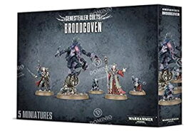 【中古】【輸入品・未使用】Broodcoven 51-50 - Genestealer Cults - Warhammer 40000