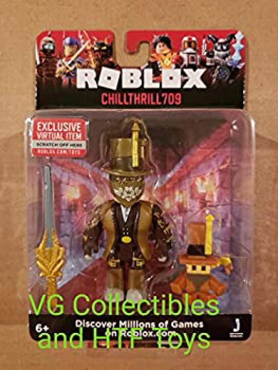 roblox chillthrill709 figure pack jazwares robo205 