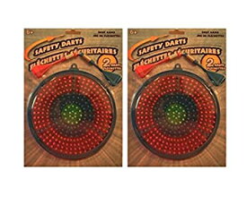 【中古】【輸入品・未使用】Safety Darts Dart Game - 2 Pack