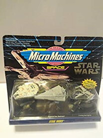 【中古】【輸入品・未使用】Micro Machines Star Wars Space set - Millennium Falcon Imperial Star Destroyer X-wing Starfighter