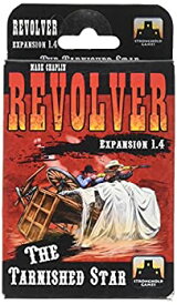 【中古】【輸入品・未使用】Revolver 1.4?: The Tarnishedスターボードゲーム( 2?Player )
