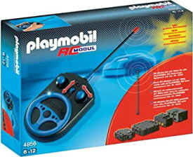 【中古】【輸入品・未使用】Playmobil 4856 RC Module Set Plus