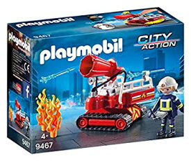 【中古】【輸入品・未使用】Playmobil 9467 City action - Fire Water Canon
