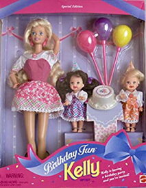 【中古】【輸入品・未使用】Barbie Birthday Fun KELLY Giftset Special Edition w Barbie Kelly & Chelsea Dolls & Accessories (1996)