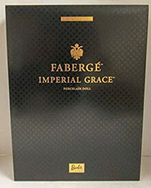 【中古】【輸入品・未使用】Faberge Imperial Grace Porcelain Barbie by Barbie