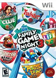 【中古】【輸入品・未使用】Hasbro Family Game Night 3-Nla