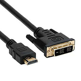【中古】【輸入品・未使用】Axiom - HDMI cable - HDMI / DVI - HDMI (M) to DVI-D (M) - 3 ft