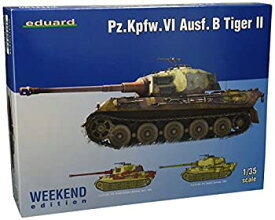 【中古】【輸入品・未使用】エデュアルド 1/35 ウィークエンド キングタイガー Pz.Kpfw.VI Ausf.B Tiger II プラモデル