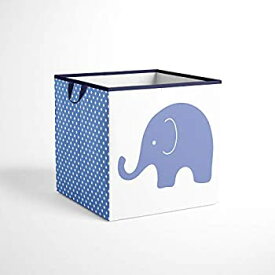 【中古】【輸入品・未使用】Bacati Elephants Storage Tote Basket Blue/Grey Small by Bacati