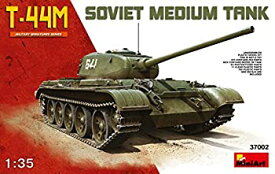 【中古】【輸入品・未使用】ミニアート 1/35 ソビエト T-44M中戦車 MA37002 プラモデル