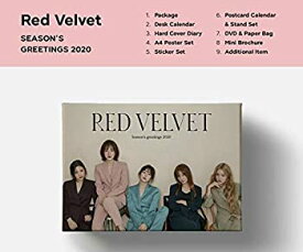 【中古】【輸入品・未使用】2020 Red Velvet SEASONS GREETINGS