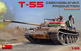 【中古】【輸入品・未使用】ミニアート 1/35 T-55 チェコスロバキア製 プラモデル MA37074
