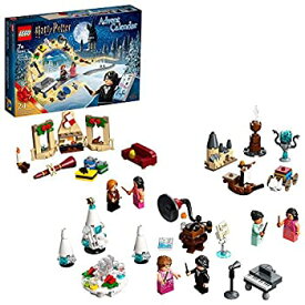 【中古】【輸入品・未使用】レゴ(LEGO) レゴ(R) ハリー・ポッター(TM) アドベント・カレンダー 2020　75981