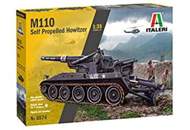 【中古】【輸入品・未使用】イタレリ タミヤ 1/35 ミリタリーシリーズ No.6574 アメリカ陸軍 M110 自走榴弾砲 プラモデル 38574