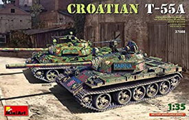 【中古】【輸入品・未使用】ミニアート 1/35 クロアチア軍 T-55A クロアチア製 プラモデル MA37088