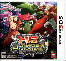 楽天市場 3ds サバイバル ゲームの通販 楽天市場 3ds サバイバル ゲームの通販