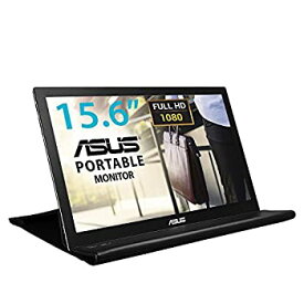 【中古】ASUS MB169B+ モバイルモニター モバイルディスプレイ 薄さ8mm・軽量800g、USBで簡単接続 15.6インチIPS フルHD USB3.0