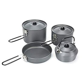 【中古】キャンプ用調理器具 キャンプ用調理器具鍋と鍋セットメッセキットバックパッキング調理器具クックセットアウトドアアウトアウト3-4人のためのハ