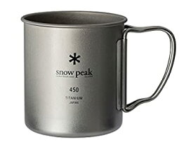 【中古】スノーピーク(snow peak) マグ・シェラカップ チタン シングルマグ 450ml MG-143