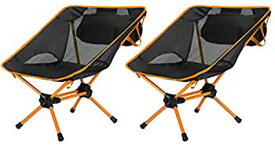 【中古】Ubon ポータブルバックパッキングチェア アウトドア 折りたたみキャンプチェア オレンジ 2個パック