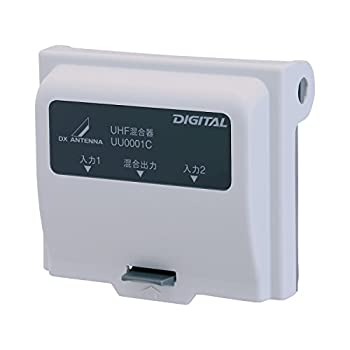 DXアンテナ UHF混合器 箱入 UU0001C