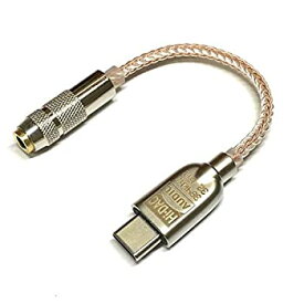 【中古】SSA Service ポータブルDAC 4極3.5mmステレオミニ(メス) → USB Type-C(オス) [ 最大384KHz/32bit対応 ・ 約7 ] ST35-DAC