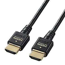 【中古】エレコム HDMI 2.1 ケーブル 1.5m Ultra High Speed HDMI 8K/4K/2K対応 スリムタイプ ブラック DH-HD21ES15BK
