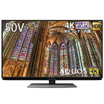楽天市場】シャープ 4t-c50bl1 aquos bl1の通販