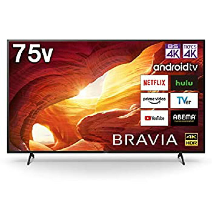 楽天市場】【中古】ソニー 75V型 液晶 テレビ ブラビア KJ-75X8000H 4K 