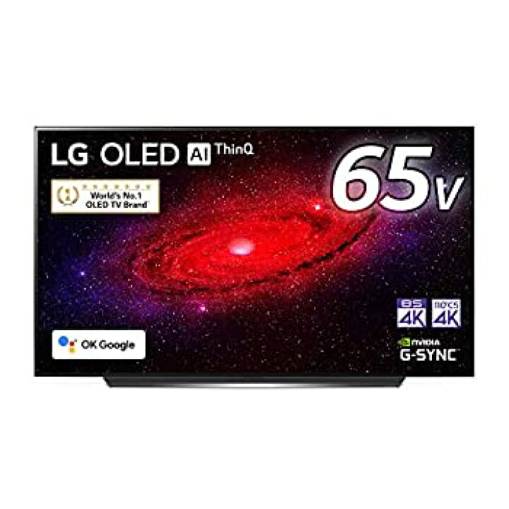 楽天市場】【中古】LG 65型 4Kチューナー内蔵 有機EL テレビ OLED 