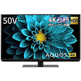 【中古】シャープ 50V型 液晶 テレビ アクオス 4T-C50DL1 4K チューナー内蔵 Android TV (2021年モデル)