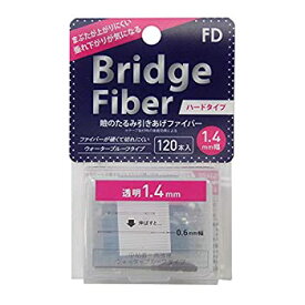 【中古】FD(エフディ) ブリッジ ハードファイバー クリア 1.4mm 透明 幅