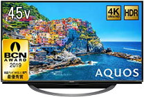 楽天市場】aquos 4t－c45aj1 4kの通販