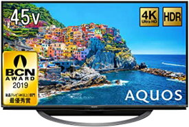 【中古】シャープ 45V型 液晶 テレビ AQUOS 4T-C45AJ1 4K Android TV 回転式スタンド 2018年モデル