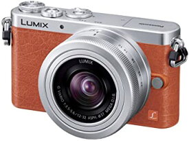 【中古】パナソニック デジタル一眼カメラ ルミックス GM1 レンズキット 標準ズームレンズ付属 オレンジ DMC-GM1K-D