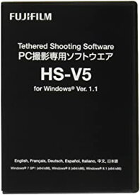 【中古】FUJIFILM PC撮影専用ソフトウエア HS-V5