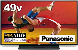 【中古】パナソニック 49V型 4Kダブルチューナー 2TB HDD&BDドライブ内蔵 液晶 テレビ VIERA TH-49GR770